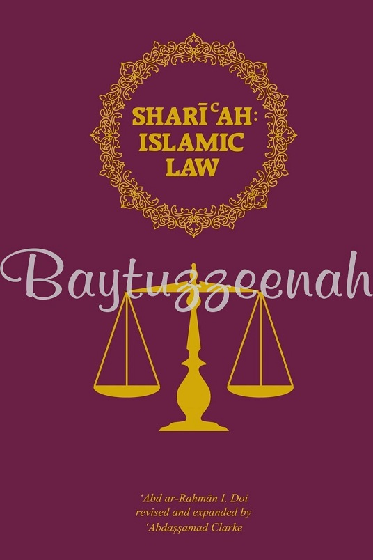 SHARIAH ISLAMIC LAW